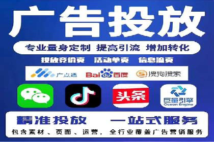 新闻APP信息流优化实践：如何提高用户阅读量